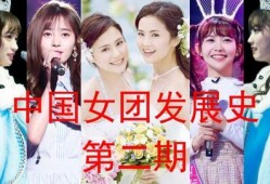 国产门事件在线播放,揭秘在线播放背后的真相与争议