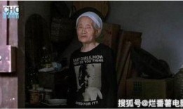 久久国产电影视频,穿越时光的影像之旅