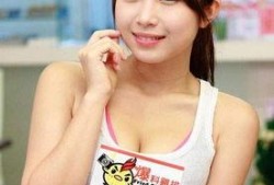 国产巨乳在线视频