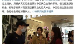 怡春院国产视频