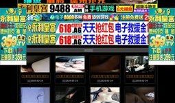 国产在线网,探索中国网络影视的无限魅力