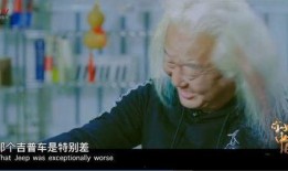 国产特级毛片AAAAAA喷潮