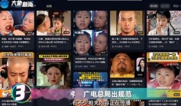 国产无套在线观看,在线观看，畅享视觉盛宴