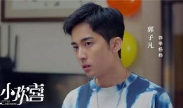 精品国产福利视频在线观看,在线观看盛宴来袭！