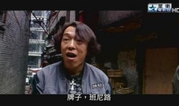 300部国产真实乱