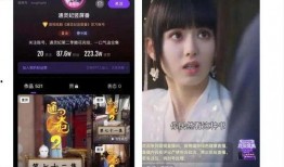 国产青青在线视频