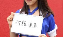 国产4p露脸在线观看