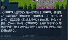 国产第2页,第二页精彩内容抢先看