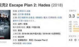 国产一道本,传承与创新的文化瑰宝