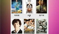 国产精品免费的视频,视听盛宴，尽享视听新体验