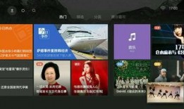 国产视频视频,光影交织下的时代印记