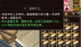 国产3级在线,揭秘国内影视产业的创新与突破