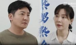 国产熟女网站,揭秘成熟女性的魅力世界