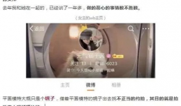 东京热国产视频