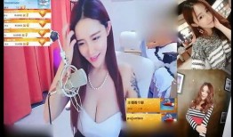 国产巨乳在线视频