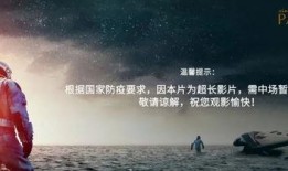 国产影院第一页