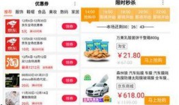 国产网红k频道,引领潮流的短视频盛宴