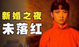 国产人成视频,探索虚拟与现实交融的视觉盛宴