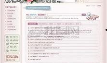 国产72页,揭秘我国影视产业的新篇章