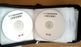 国产dvd,传承经典，展现时代风采