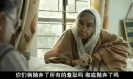 国产老人性视频在线,揭秘夕阳红时代的情感与生活