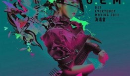 国产一级H,匠心独运，引领潮流的国产影视佳作