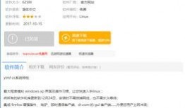 国产网站大全,一站式了解国内优质网站平台