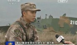 国产野战在线,在线战场风云再起