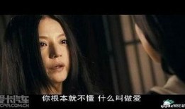 国产激情毛片,揭秘国产影视的激情与争议