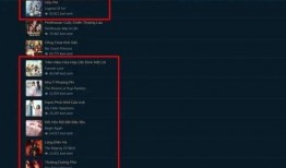 国产视频在线网站,探索国内在线平台的魅力之旅