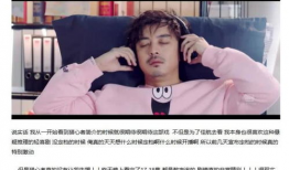 国产3p对白在线视频,揭秘激情四溢的私密世界