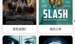 国产国产午夜精华,揭秘国产护肤界的璀璨明珠