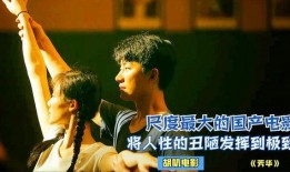 久久国产电影视频,穿越时光的影像之旅