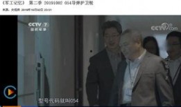 国产特级毛片AAAAAA喷潮