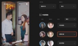 国产短视频在线,创新驱动，引领潮流的数字盛宴