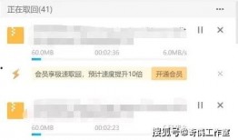 国产看片网站,探索本土看片网站的精彩世界
