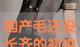 国产小情侣,甜蜜爱情故事演绎青春风采