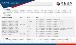 国产72页,揭秘我国影视产业的新篇章